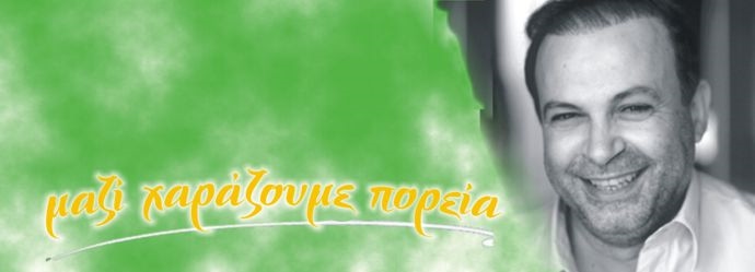 banner.