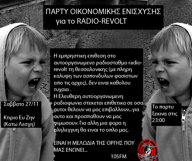 mdanys