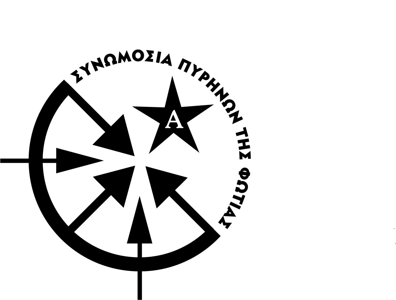 sptf
