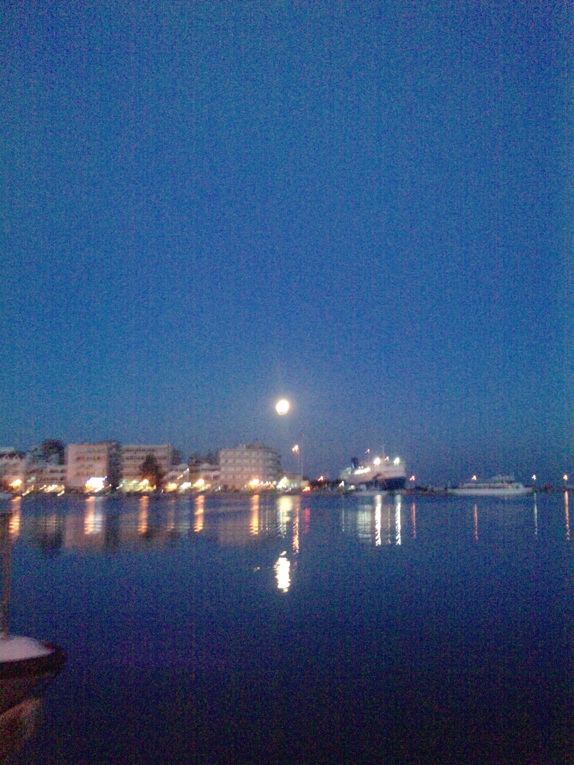Mytilene