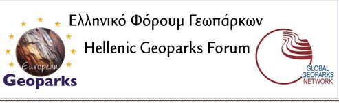 lesvosnews.net
