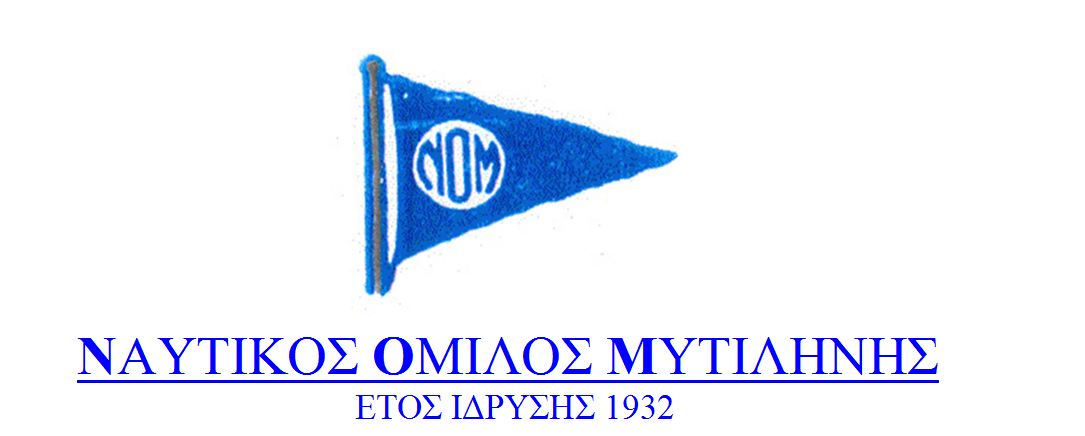 nom_lesvosnews.net