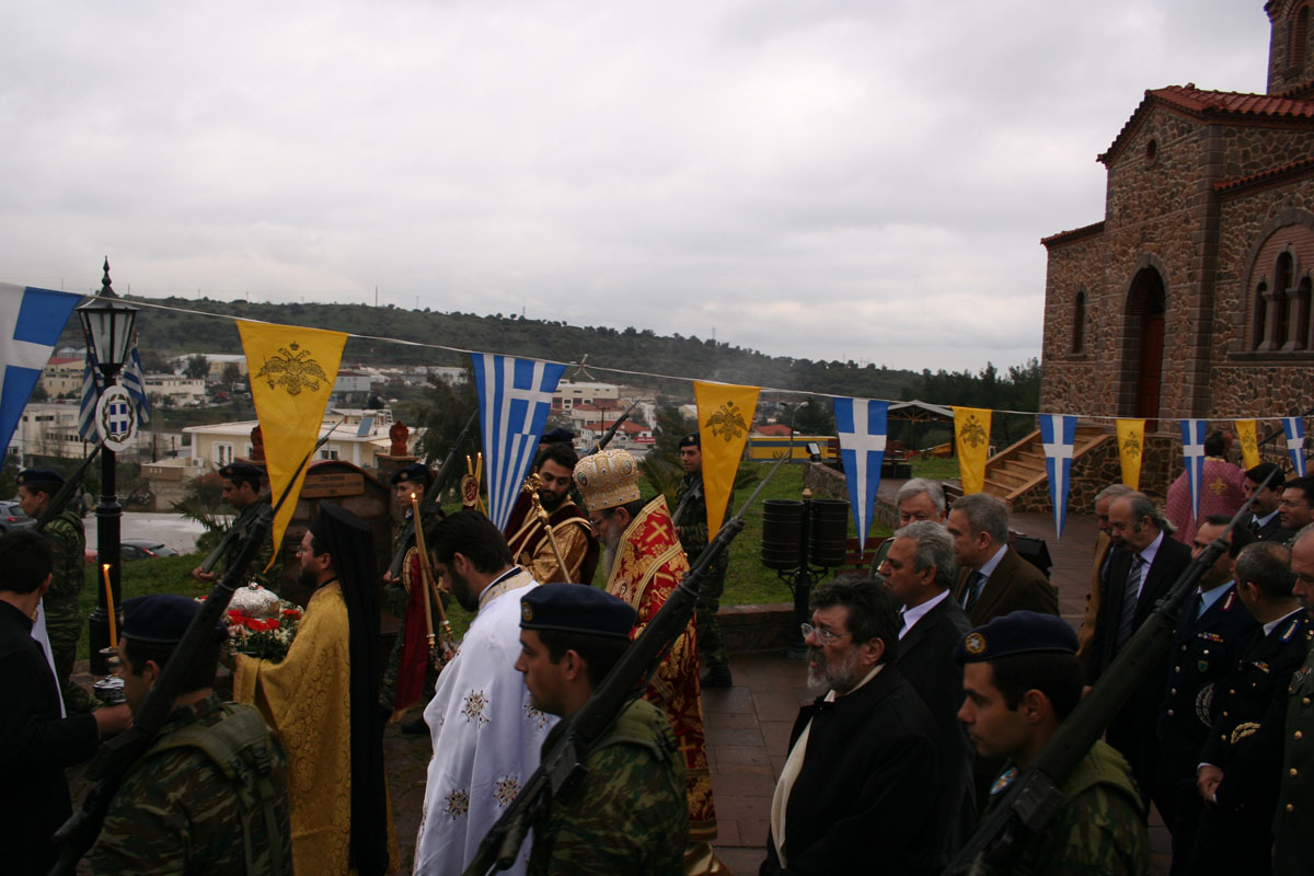 Ag Theodoros