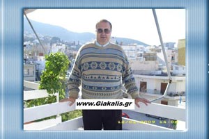 giakalis_istoselida1