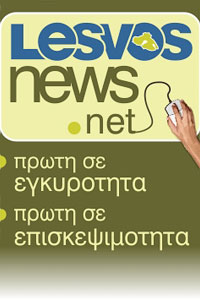 ln-logo1_200x300-h