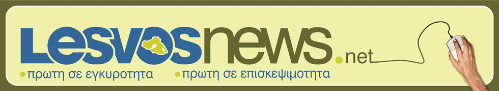ln-logo1_980x180-64c