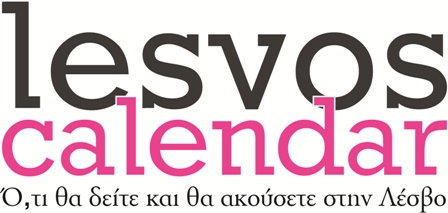 logo_lesvoscalendar