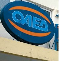 oaed
