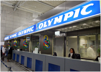 olympic