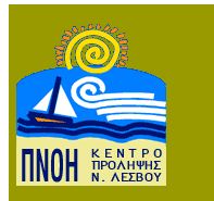 pnoi