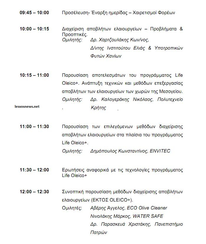 programma