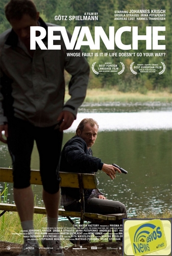 revanche_lesvosnews