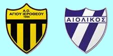 AGIOS IEROTHEOS - AIO002