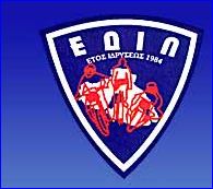 edil_lesvosnews