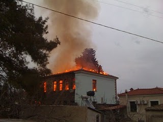 mantamados