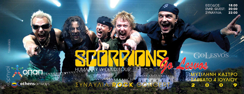 tickets_scorps_greek