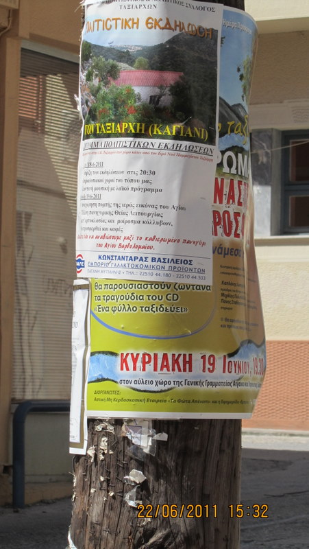 4poli