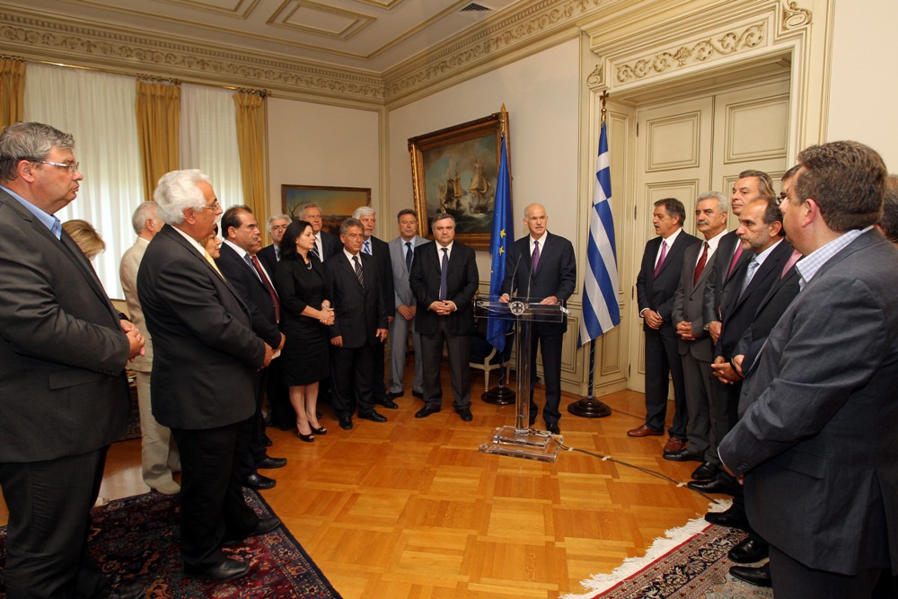 giakalis papandreou 2