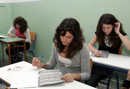 _orizontes "ΟΡΙΖΟΝΤΕΣ" ΣΠΟΥΔΑΣΤΗΡΙΑ ΠΡΟΕΤΟΙΜΑΣΙΑΣ ΥΠΟΨΗΦΙΩΝ