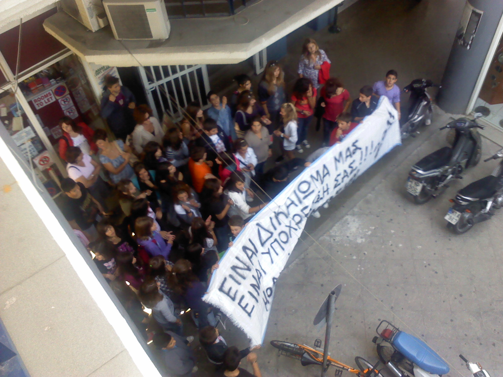 DCF compatable JPEG Img