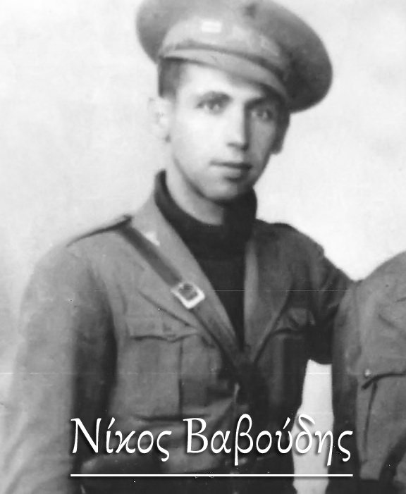 bab