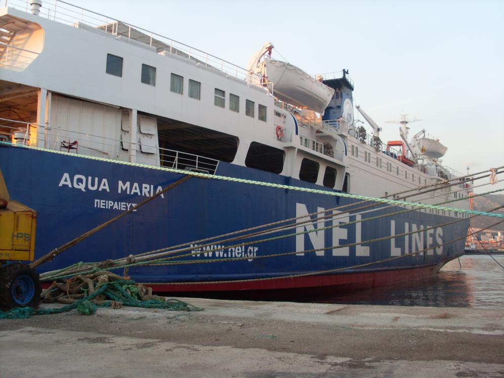 Aqoua Maria