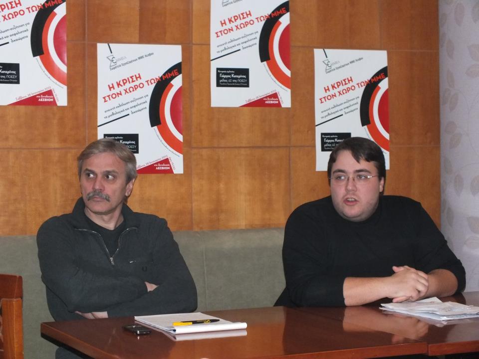 ΦΩΤΟΓΡΑΦΙΑ