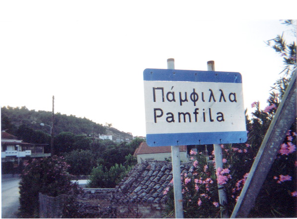 pamfila_lesvosnews