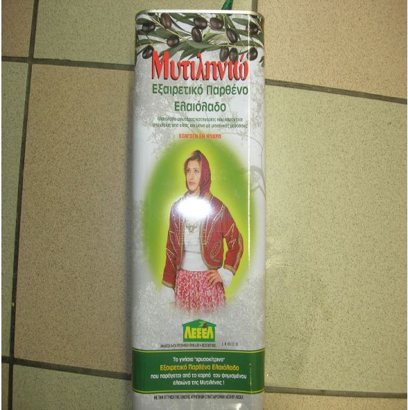 mitilinio