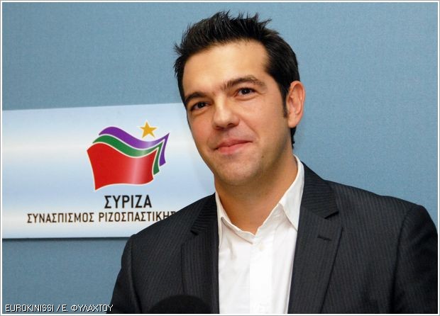 ΤΣΙΠΡΑΣ4