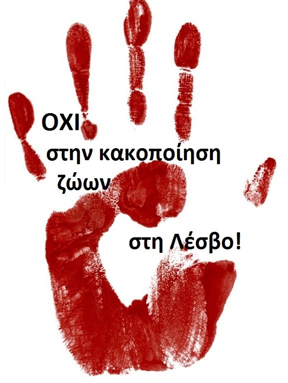 oxi-