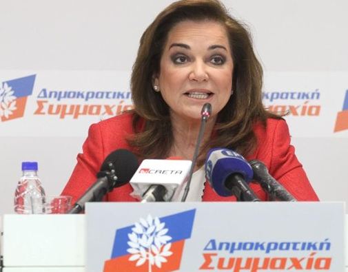 DISI-MPAKOGIANNI