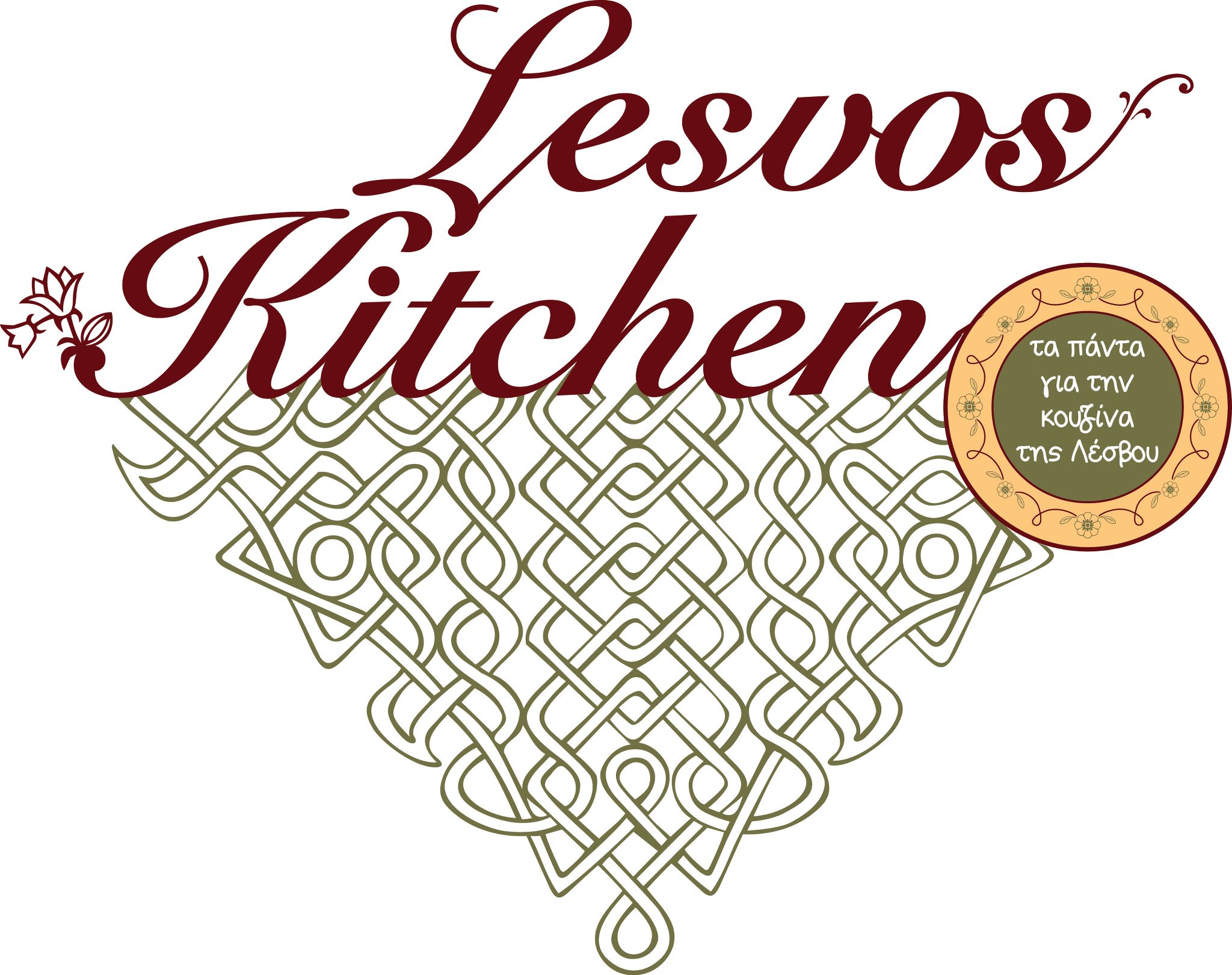 lesvoskitchen