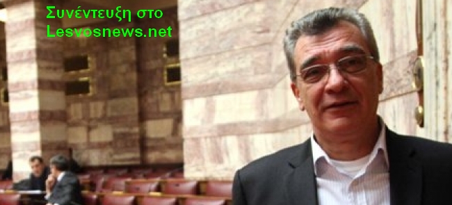 sinenteuxi-lesvosnews-galinos