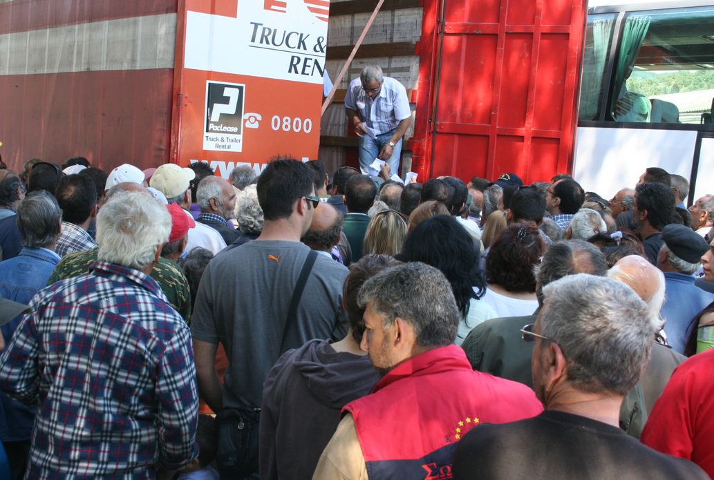 gera-lesvosnews-1