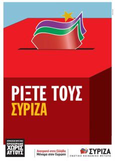 syriza-l