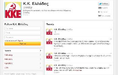kke
