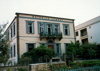 museum