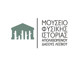 mouseio_sigriou
