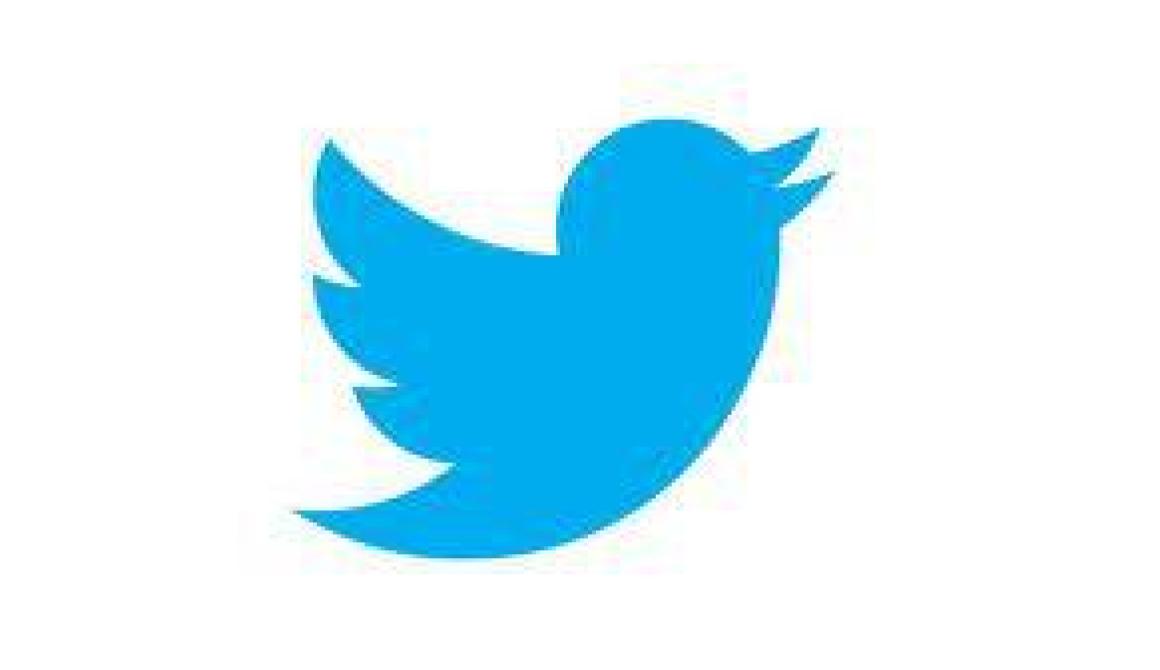 Υπηρεσία ανταλλαγής βίντεο από το Twitter