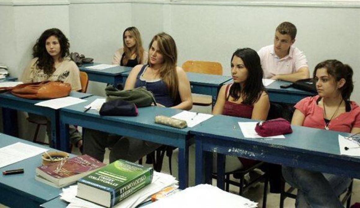 Δωρεάν ενισχυτικά μαθήματα σε μαθητές από την Εργατική Λέσχη Λέσβου
