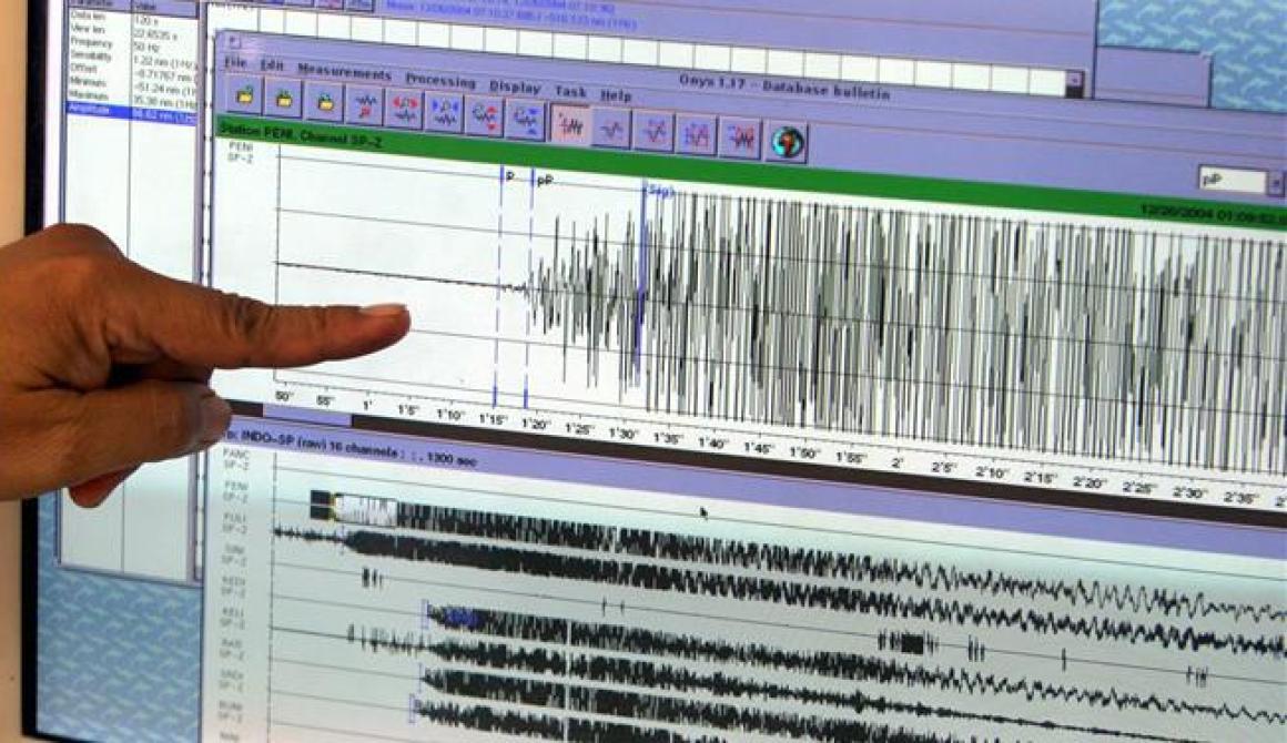 Σεισμός 4,9 Ρίχτερ στην Ιστιαία - έγινε ιδιαίτερα αισθητός και στην Αθήνα