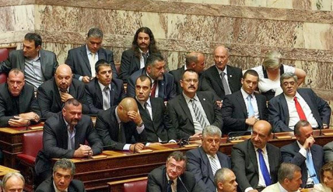 Απόφαση Βουλής για άρση ασυλιών και αναστολή χρηματοδότησης