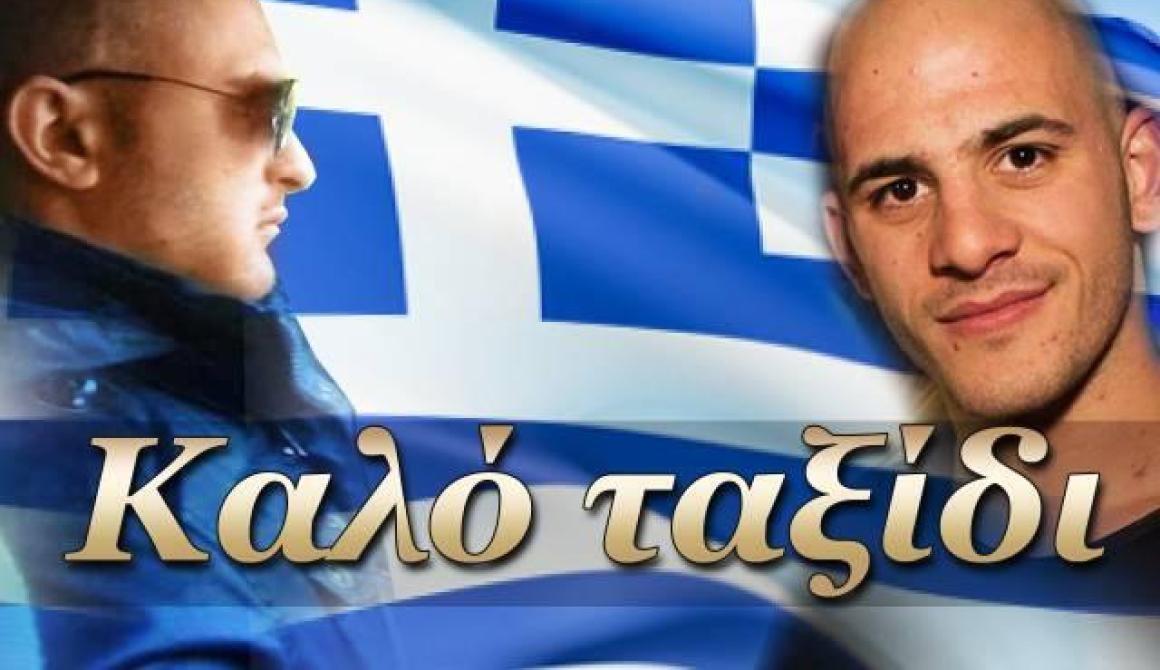 Πατέρας Γ. Φουντούλη: «Δε θέλουμε χρυσαυγίτες στην κηδεία του παιδιού μας» - «Δε θέλουμε ούτε αίμα ούτε τιμή!»