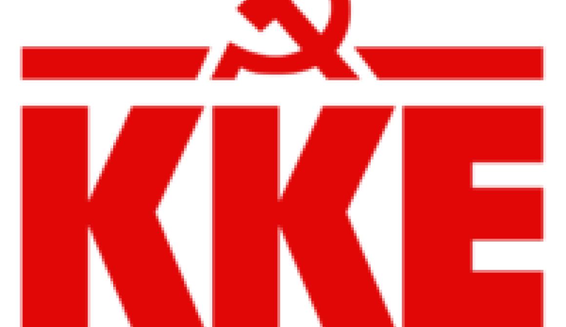 Ερώτηση ΚΚΕ για τις μεγάλες βροχοπτώσεις που έπληξαν τον Νομό Λέσβου