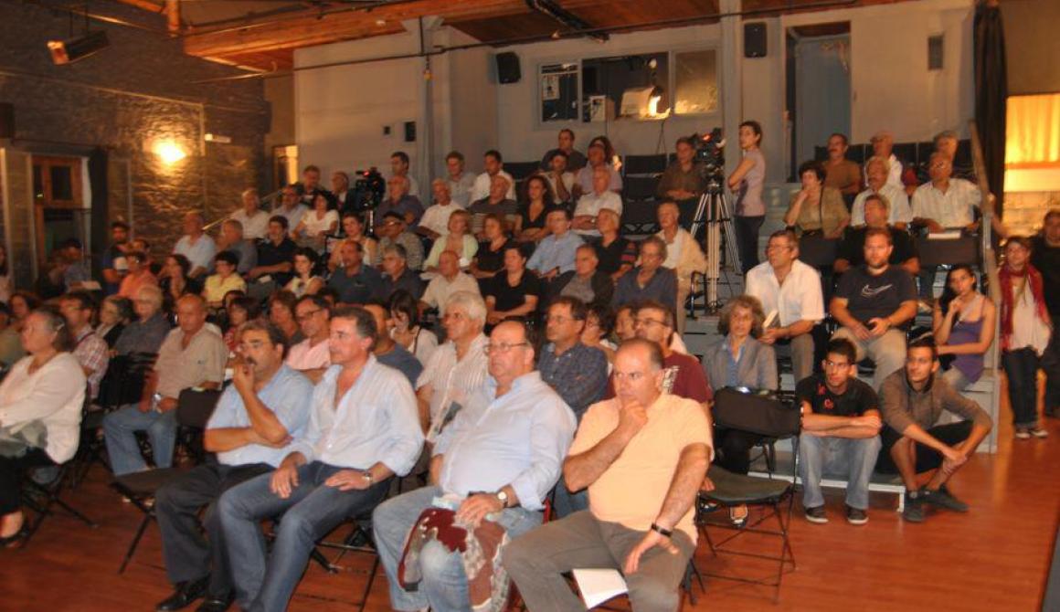 Παρουσίαση του συγγραφικού έργου της Ελευθερίας Παρασκευαΐδου-Λιαρούτσου και του Μιχάλη Λιαρούτσου