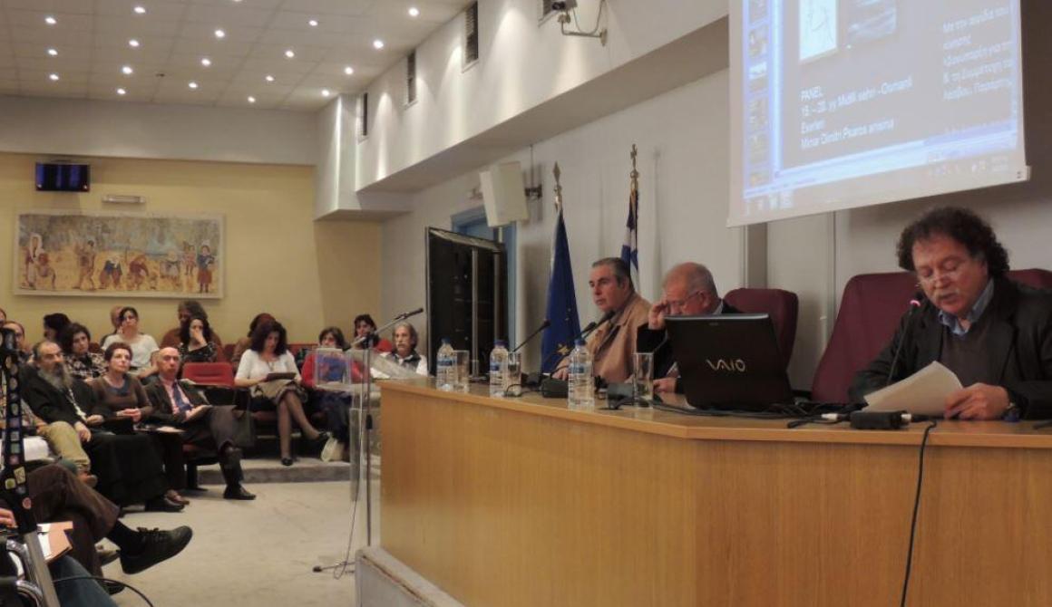 Μεγάλο ενδιαφέρον για τη διημερίδα με τα Οθωμανικά Μνημεία
