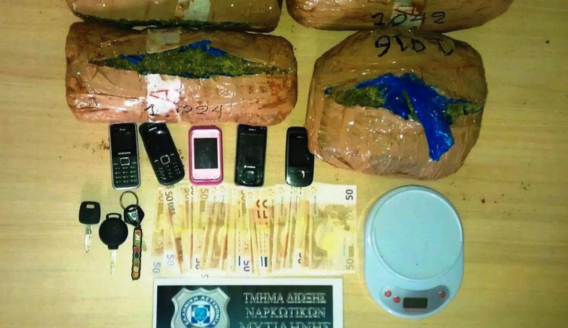 Μυτιλήνη: Δύο σπείρες διακίνησης ναρκωτικών στα χέρια της Αστυνομίας - Δικογραφία σε βάρος 26 ατόμων