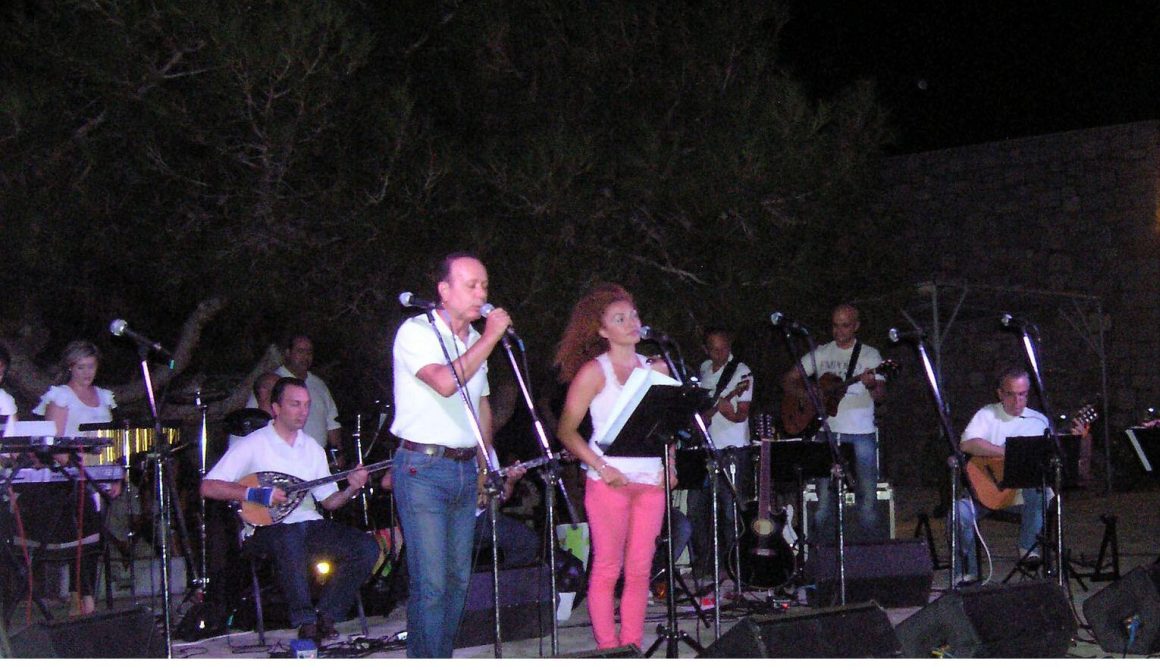 Συναυλία Σίγρι Ορχήστρα Δήμου Δέσβου