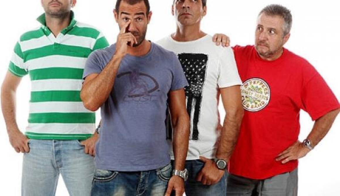 H πρεμιέρα του «Ράδιο Αρβύλα»